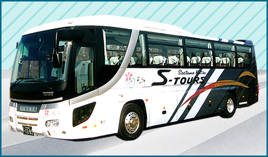 さいたま市の埼玉自動車交通57セレガ貸出バス