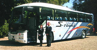 与野市浦和市大宮市の大型バス貸出レンタルバス貸出バス